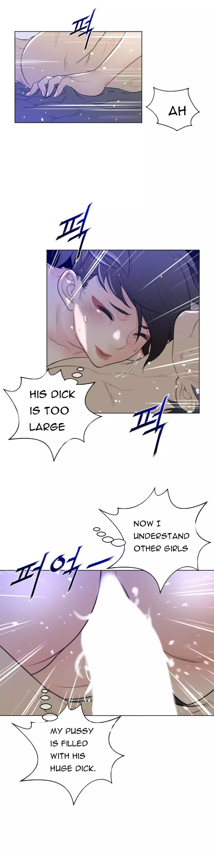 Perfect Half Uncensored, chapter 32, page 6 of 28