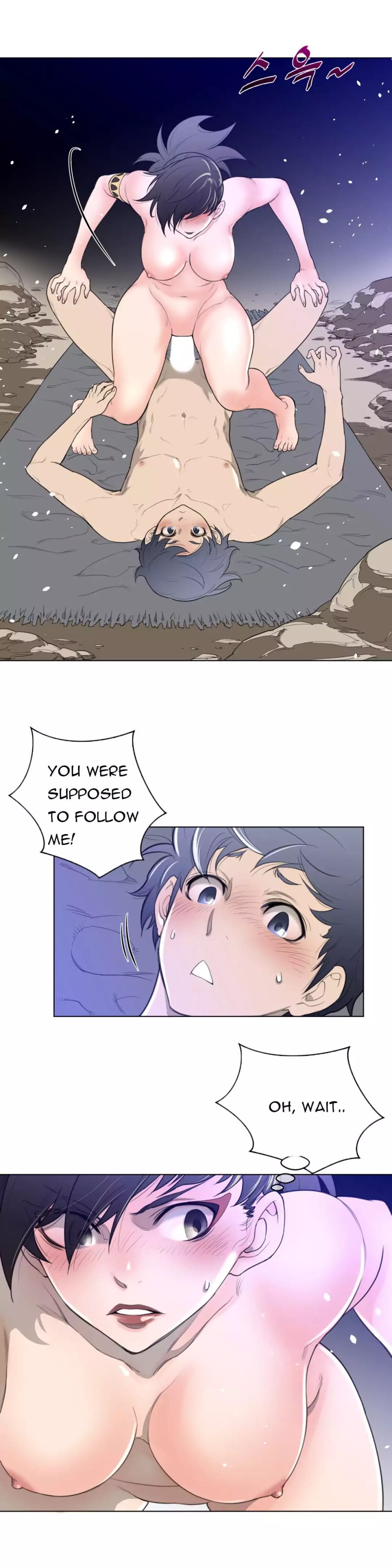 Perfect Half Uncensored, chapter 32, page 9 of 28