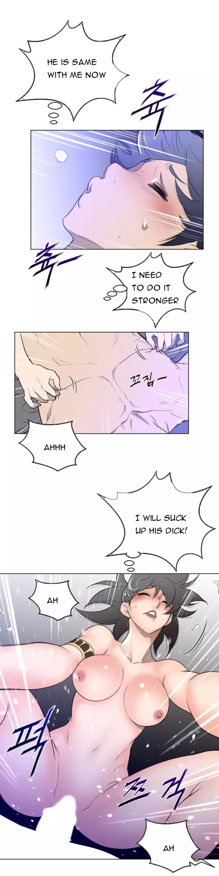 Perfect Half Uncensored, chapter 32, page 12 of 28