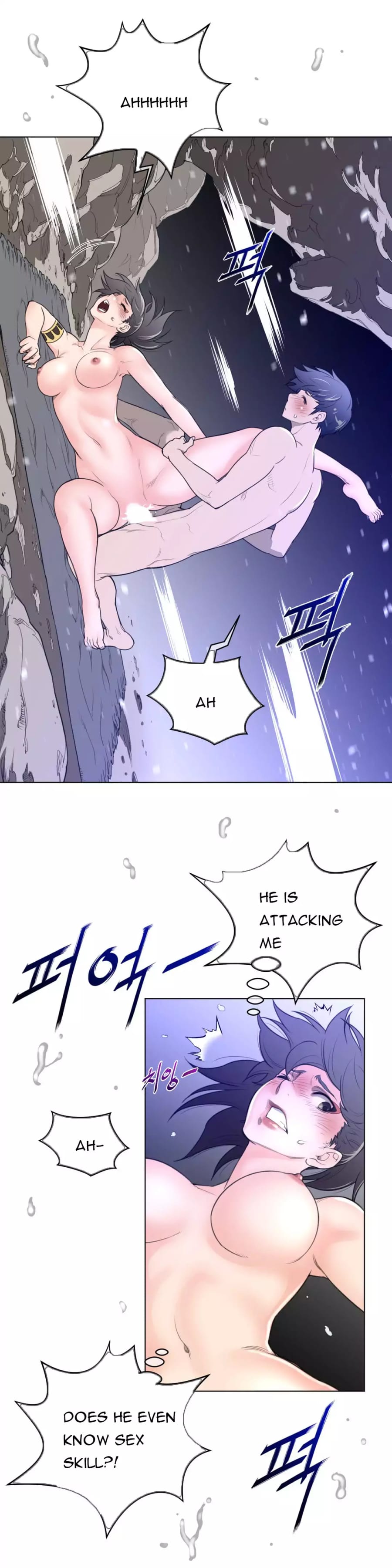 Perfect Half Uncensored, chapter 32, page 16 of 28