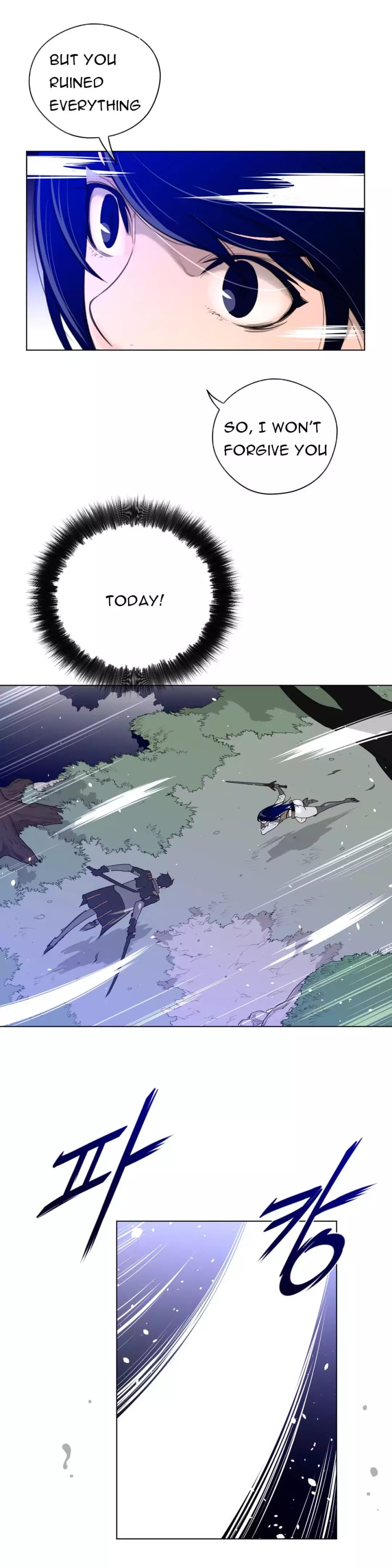 Perfect Half Uncensored, chapter 32, page 25 of 28