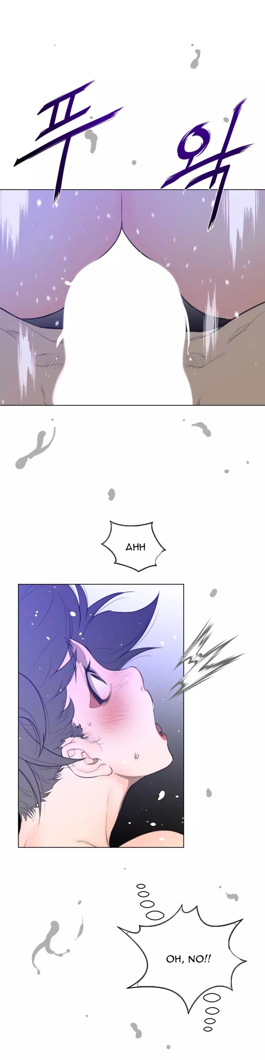Perfect Half Uncensored, chapter 32, page 26 of 28