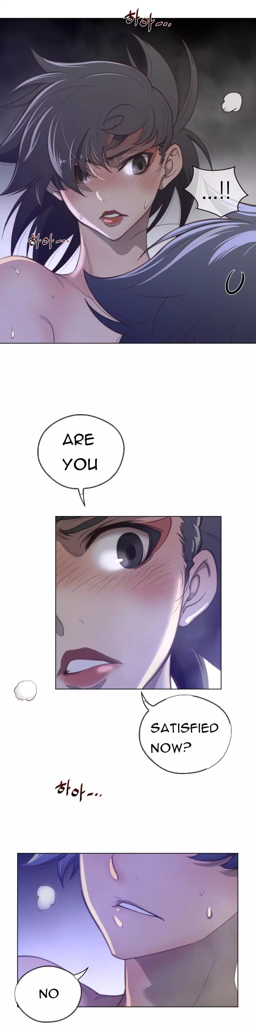 Perfect Half Uncensored, chapter 33, page 12 of 30