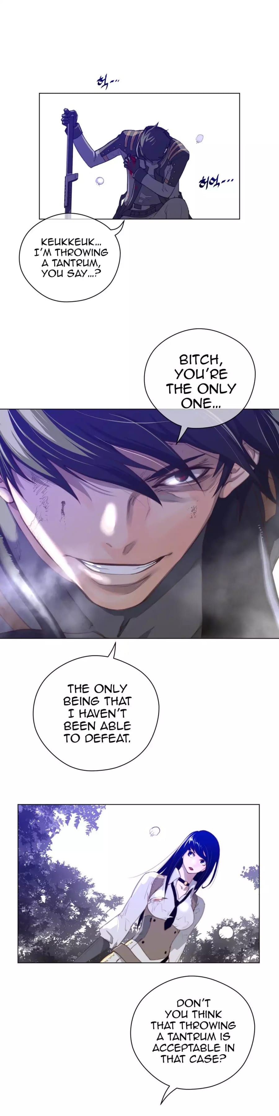 Perfect Half Uncensored, chapter 34, page 8 of 27
