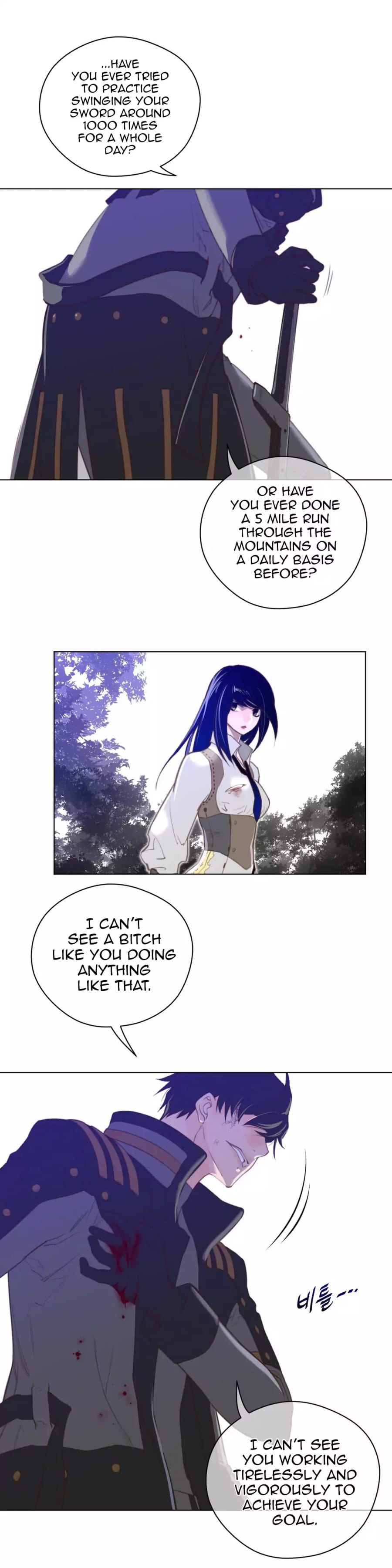 Perfect Half Uncensored, chapter 34, page 9 of 27