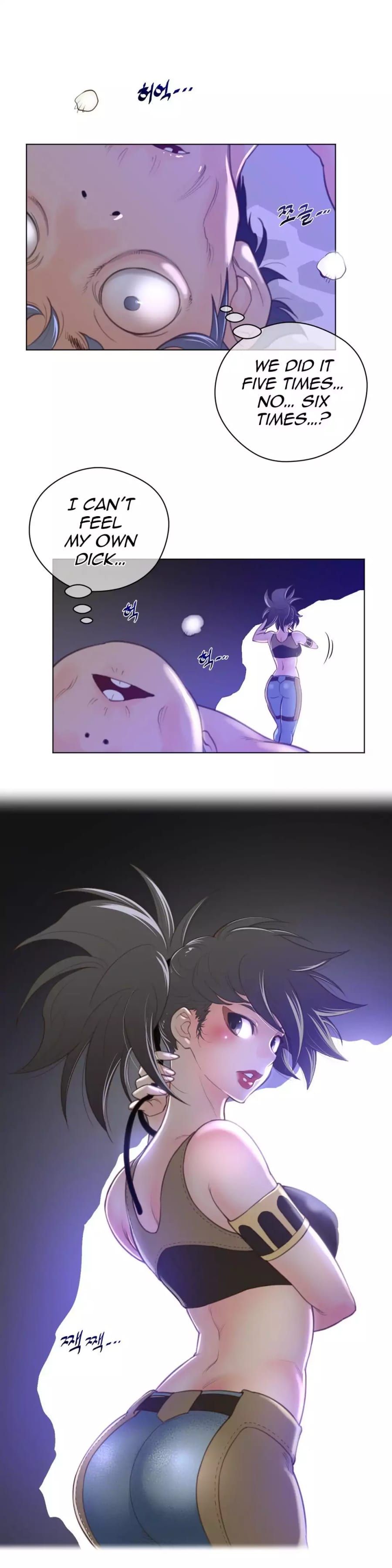 Perfect Half Uncensored, chapter 34, page 23 of 27