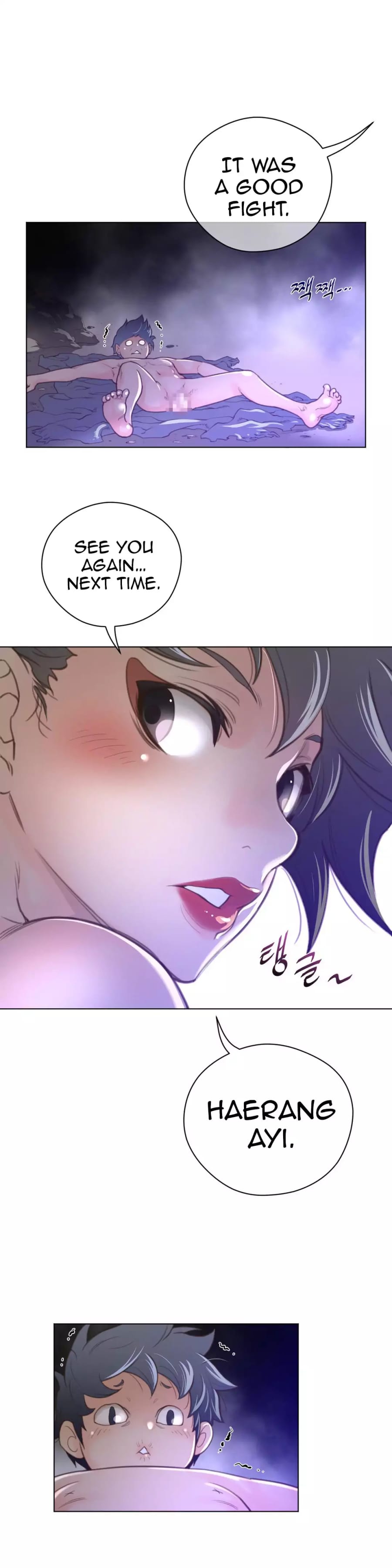 Perfect Half Uncensored, chapter 34, page 24 of 27