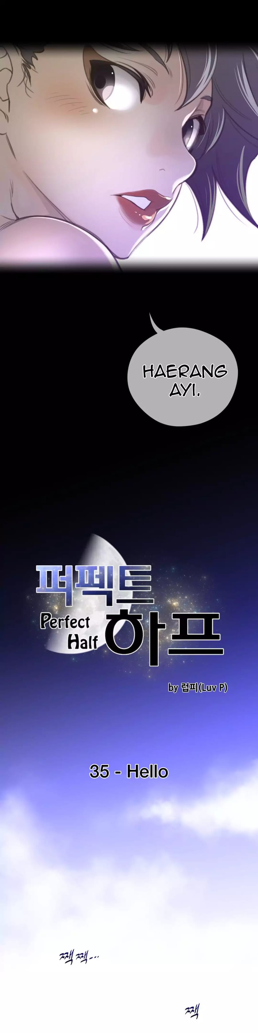 Perfect Half Uncensored, chapter 35, page 5 of 31