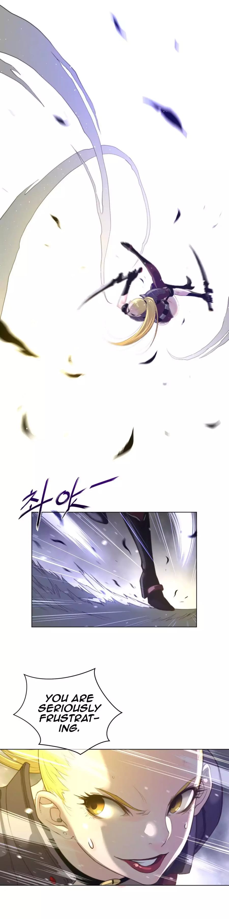 Perfect Half Uncensored, chapter 35, page 13 of 31