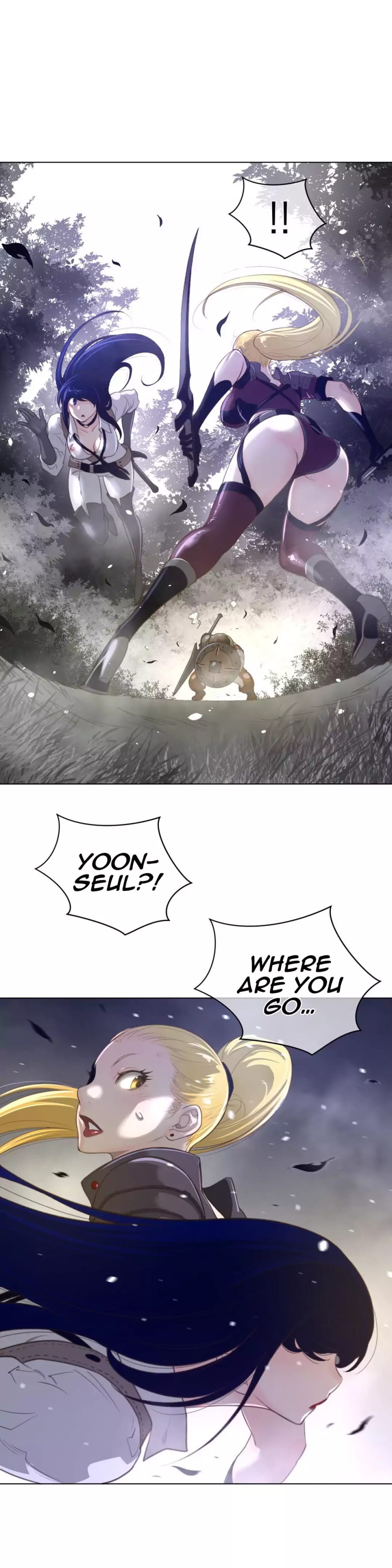 Perfect Half Uncensored, chapter 35, page 17 of 31