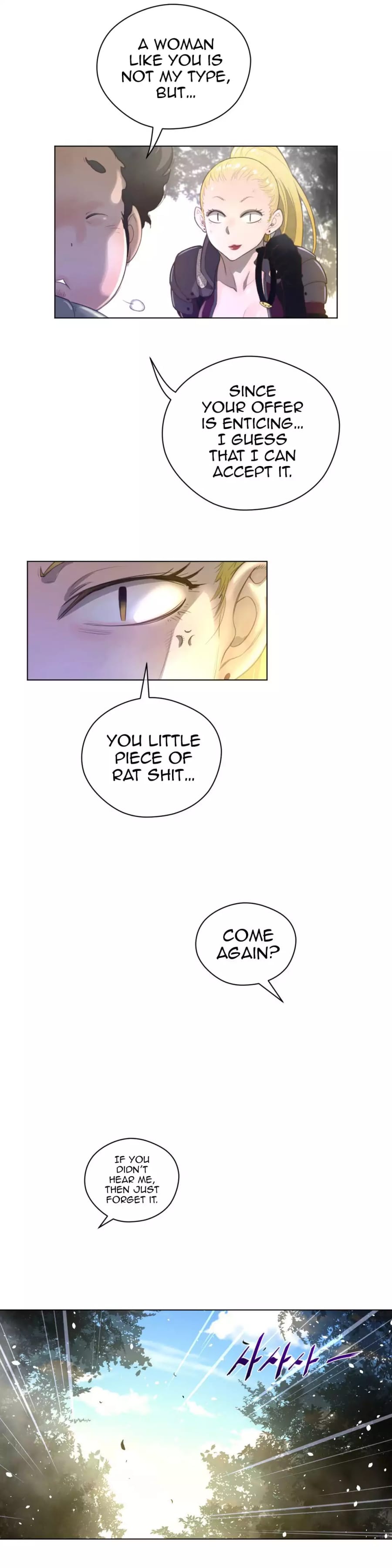 Perfect Half Uncensored, chapter 35, page 22 of 31