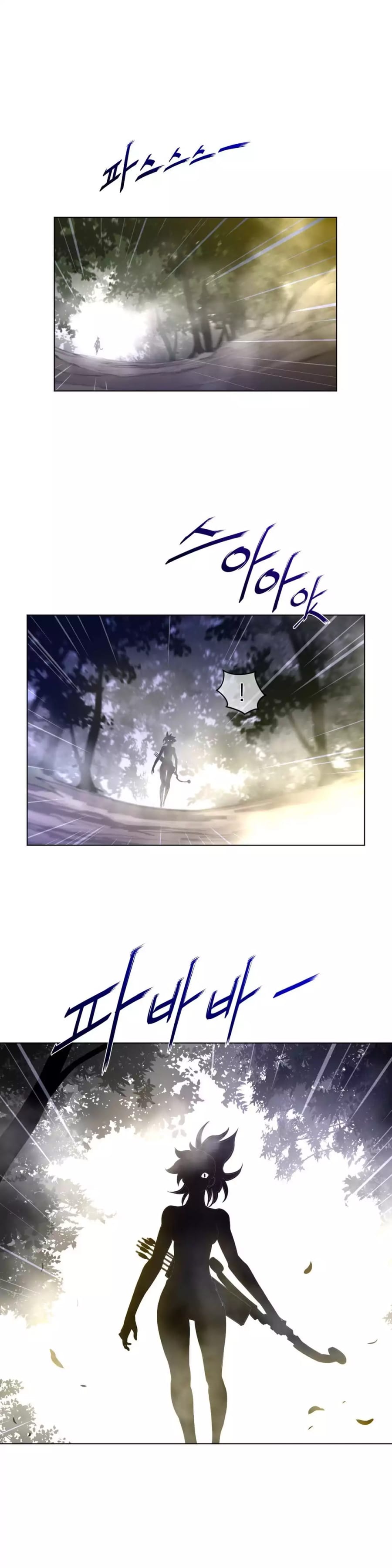 Perfect Half Uncensored, chapter 35, page 23 of 31