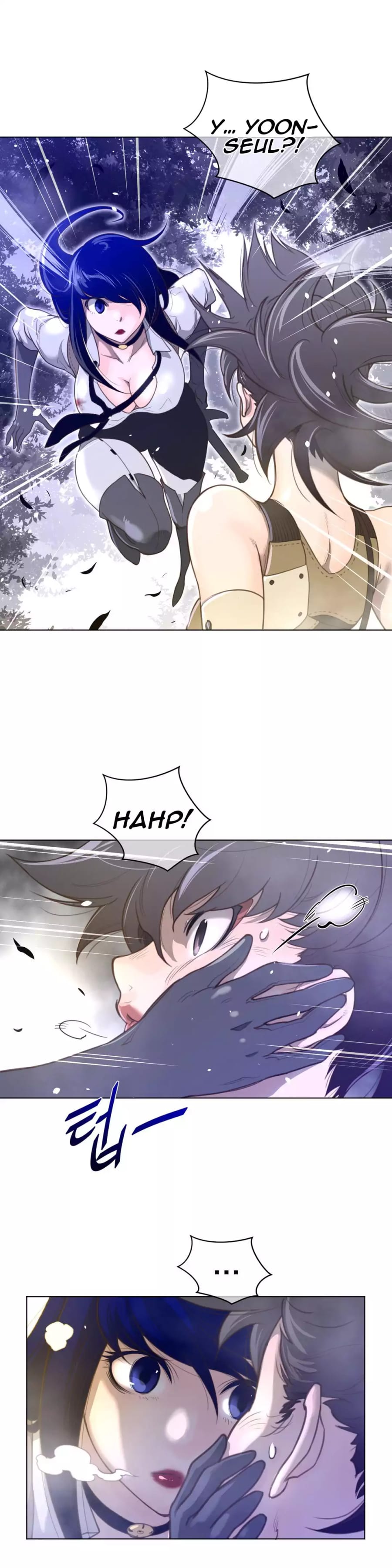 Perfect Half Uncensored, chapter 35, page 24 of 31