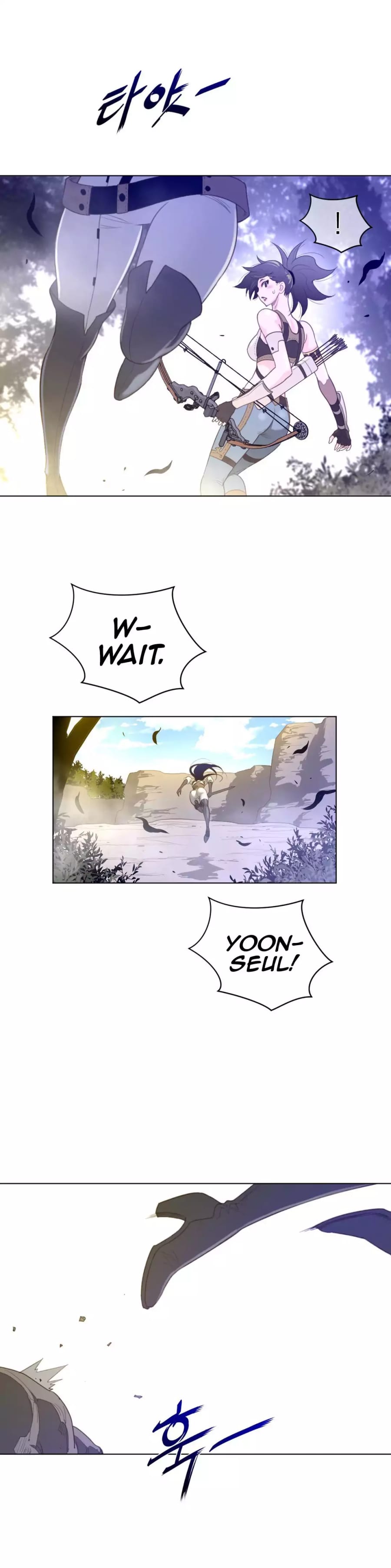 Perfect Half Uncensored, chapter 35, page 26 of 31