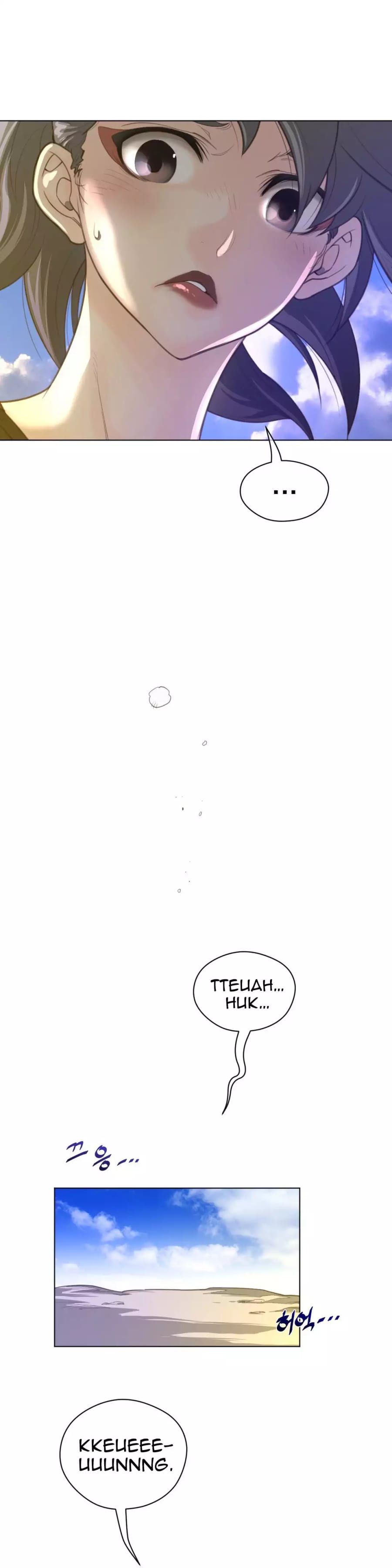 Perfect Half Uncensored, chapter 35, page 28 of 31