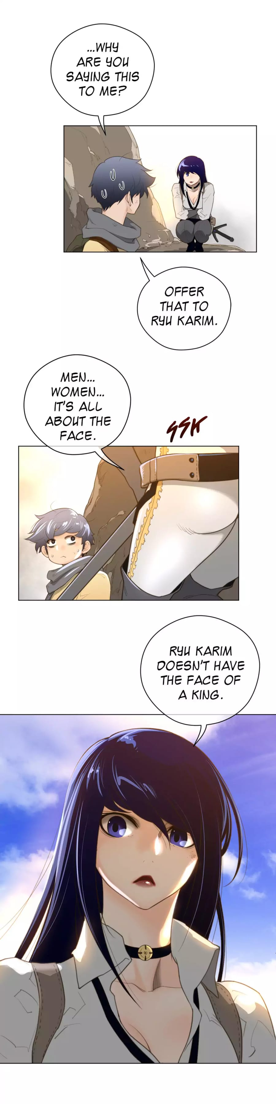 Perfect Half Uncensored, chapter 36, page 17 of 27