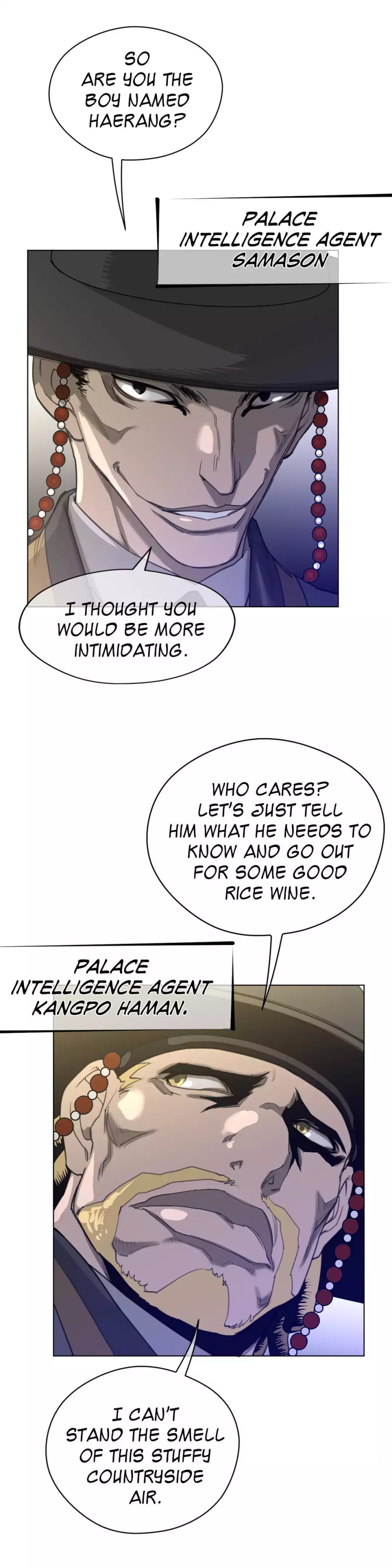 Perfect Half Uncensored, chapter 39, page 16 of 25