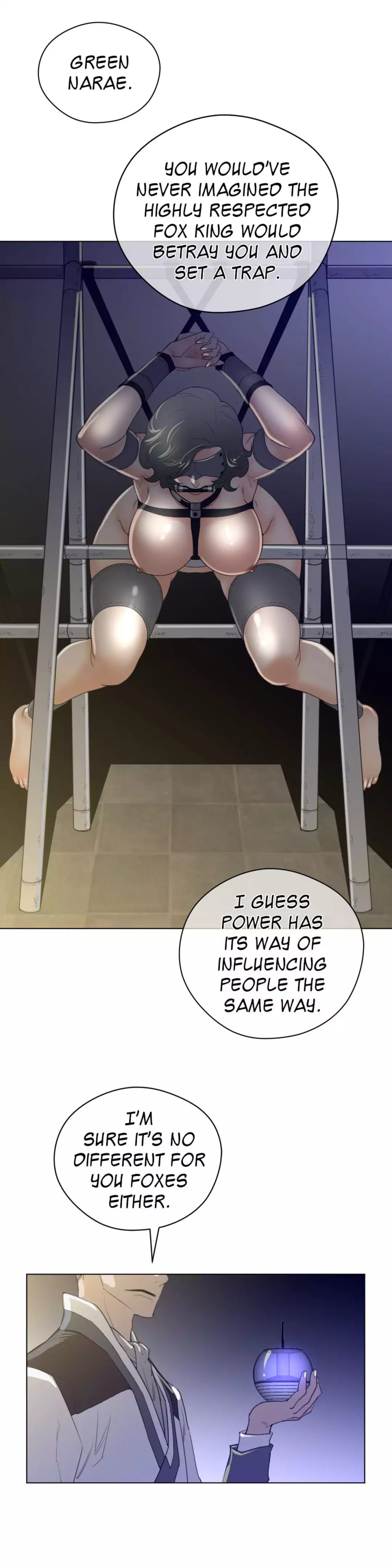 Perfect Half Uncensored, chapter 40, page 10 of 21