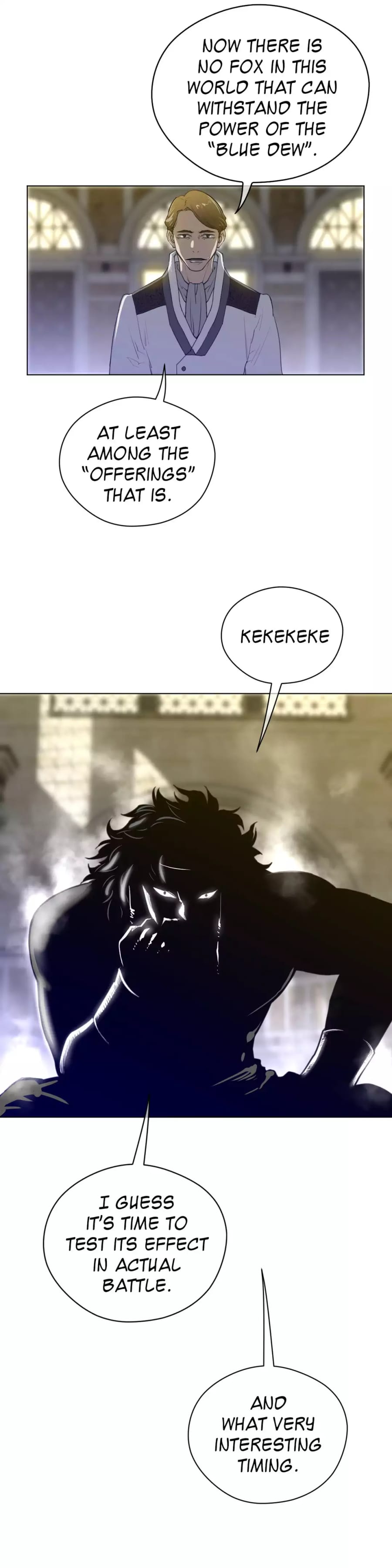 Perfect Half Uncensored, chapter 40, page 20 of 21