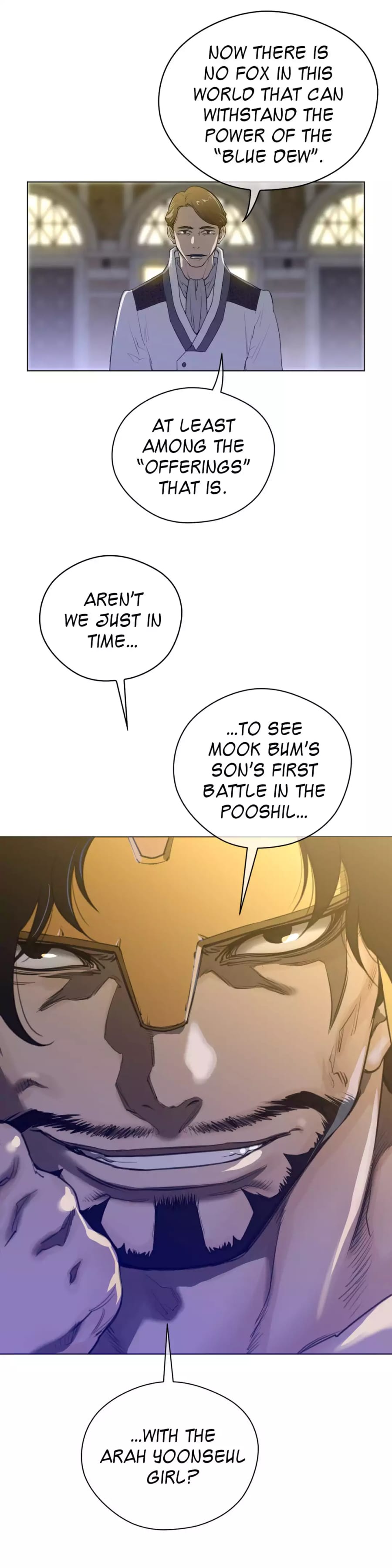 Perfect Half Uncensored, chapter 41, page 6 of 23
