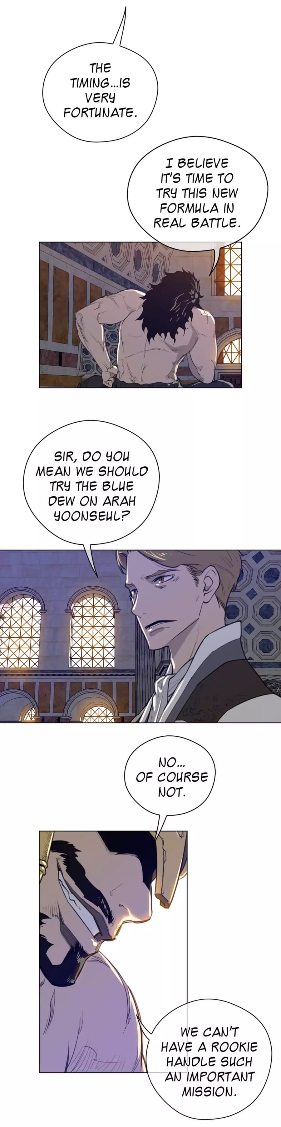 Perfect Half Uncensored, chapter 41, page 7 of 23