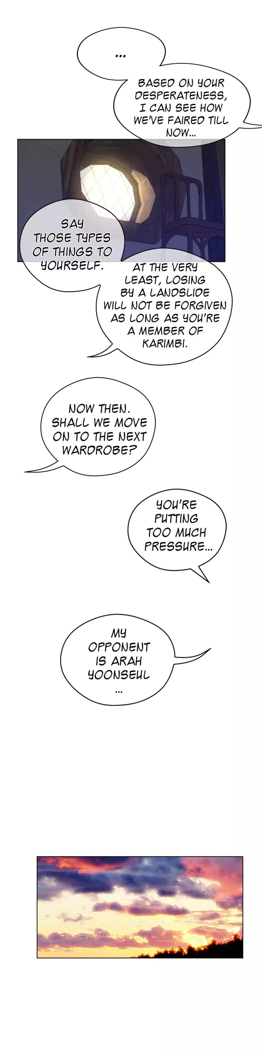 Perfect Half Uncensored, chapter 41, page 17 of 23