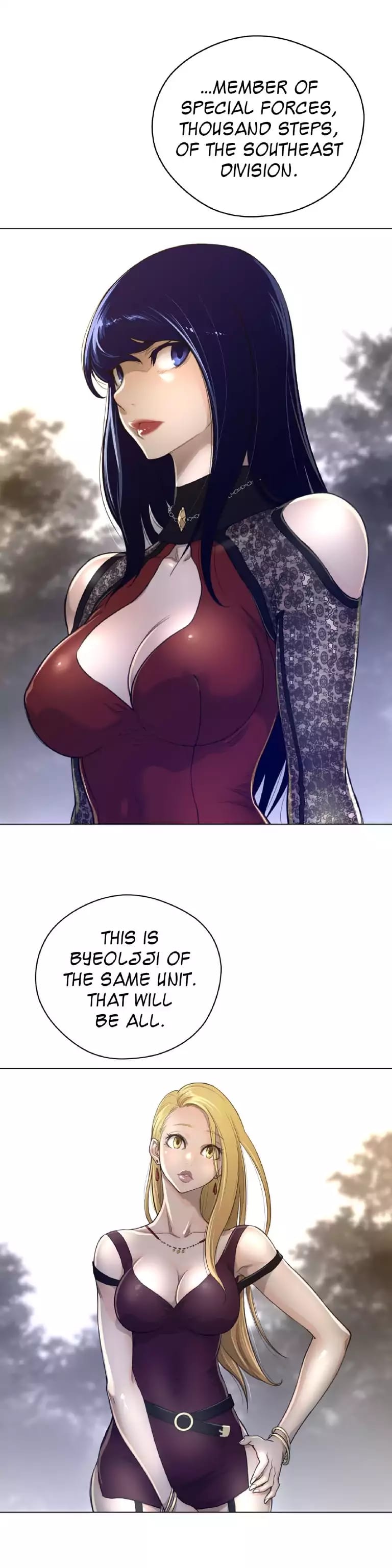 Perfect Half Uncensored, chapter 46, page 13 of 30