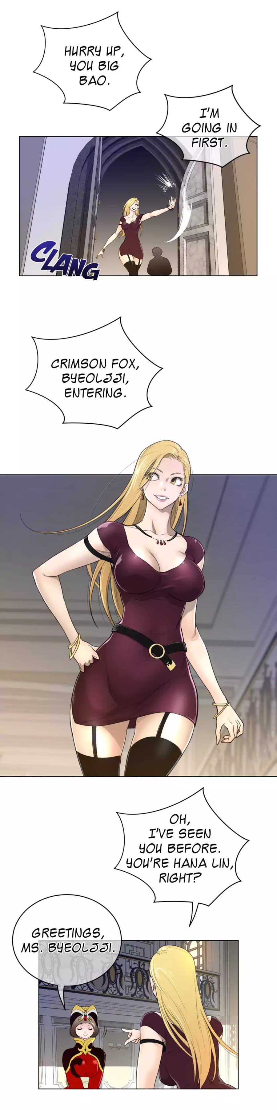 Perfect Half Uncensored, chapter 48, page 6 of 21