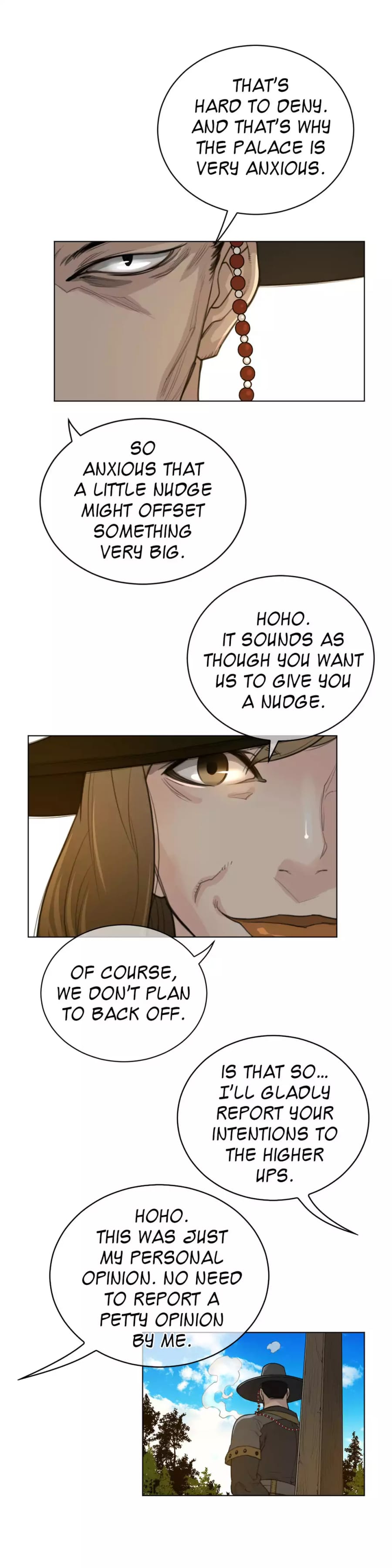 Perfect Half Uncensored, chapter 48, page 13 of 21