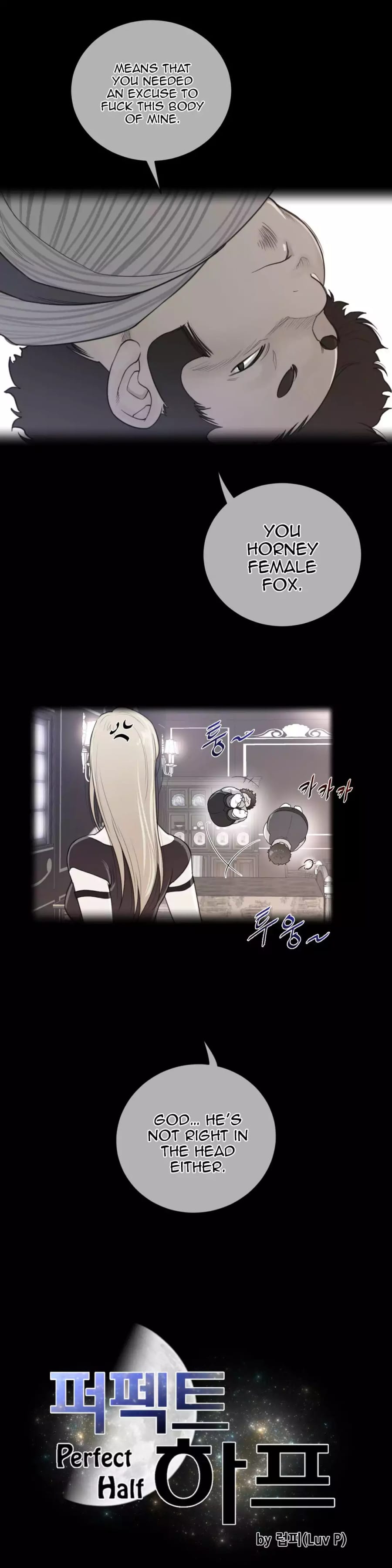 Perfect Half Uncensored, chapter 49, page 5 of 25