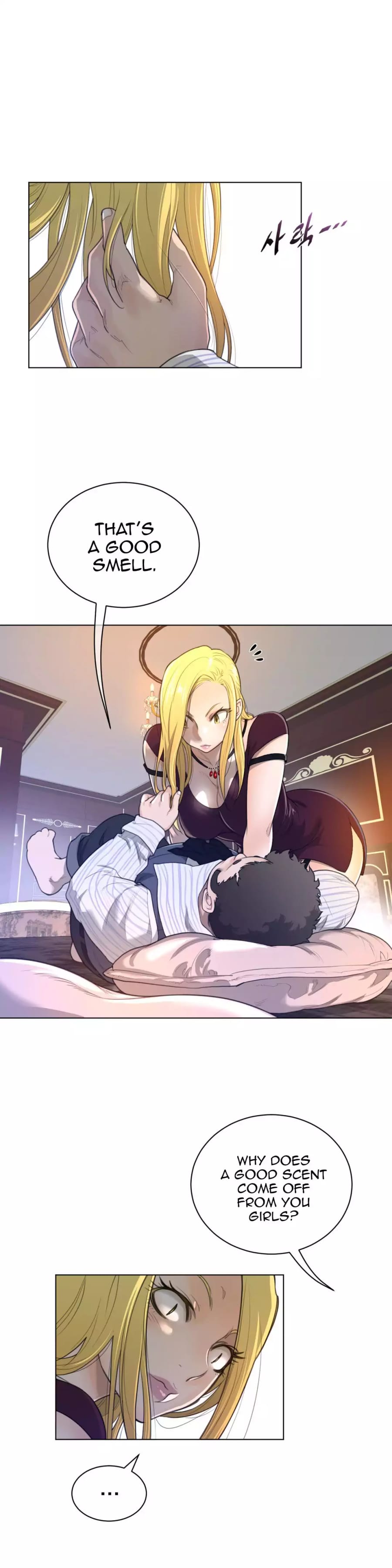 Perfect Half Uncensored, chapter 49, page 9 of 25