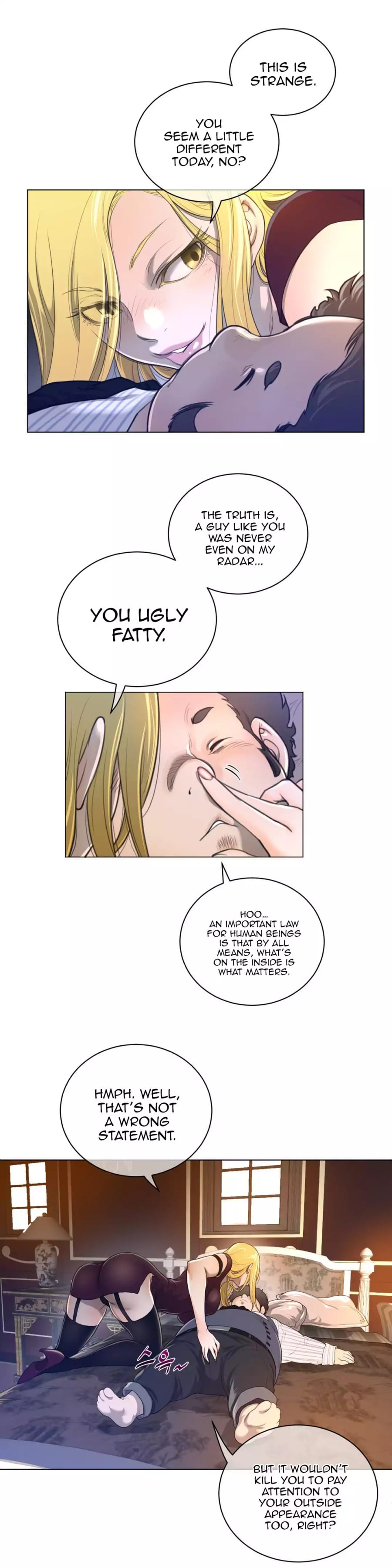 Perfect Half Uncensored, chapter 49, page 12 of 25