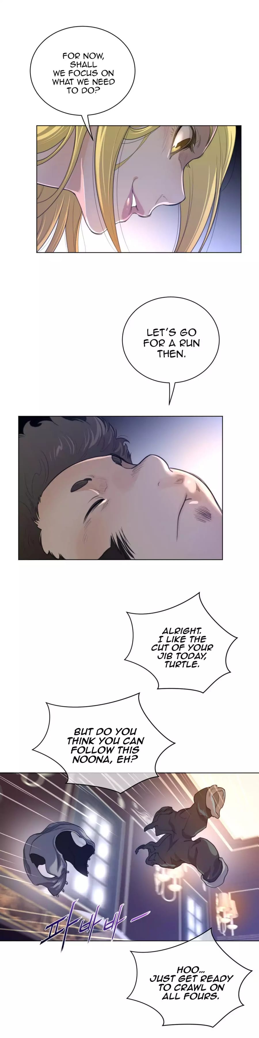 Perfect Half Uncensored, chapter 49, page 13 of 25