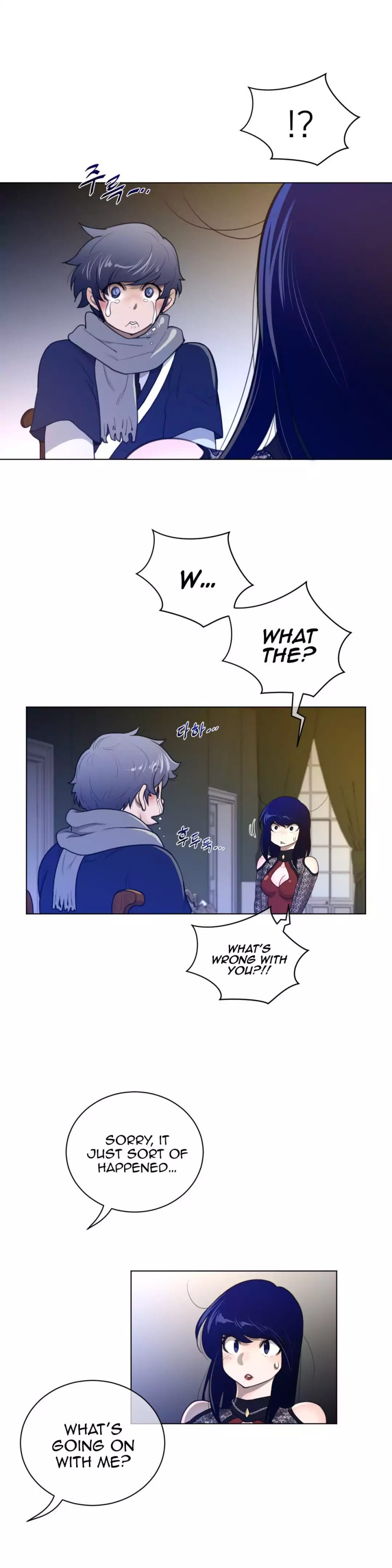 Perfect Half Uncensored, chapter 49, page 23 of 25