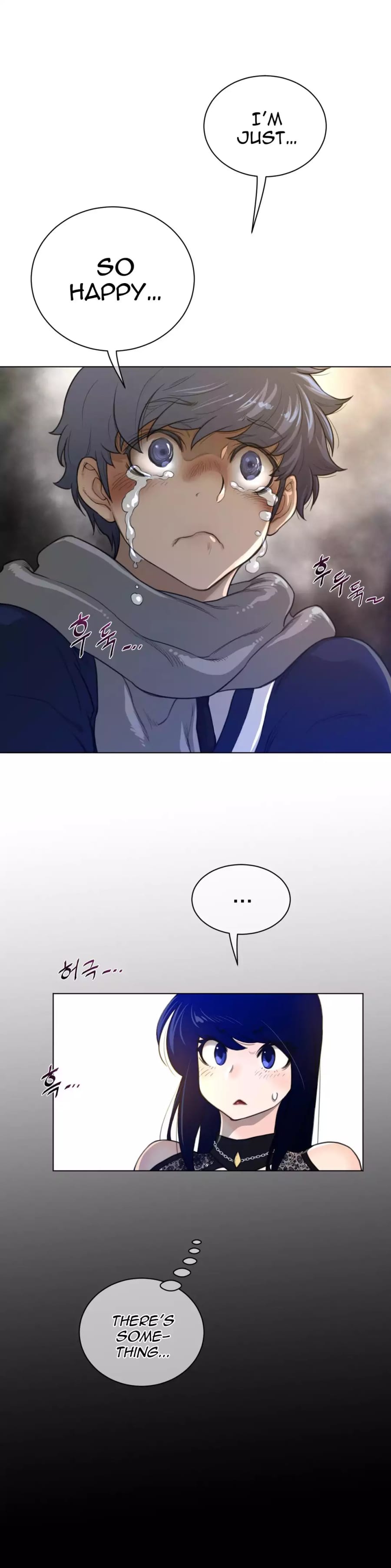 Perfect Half Uncensored, chapter 49, page 24 of 25