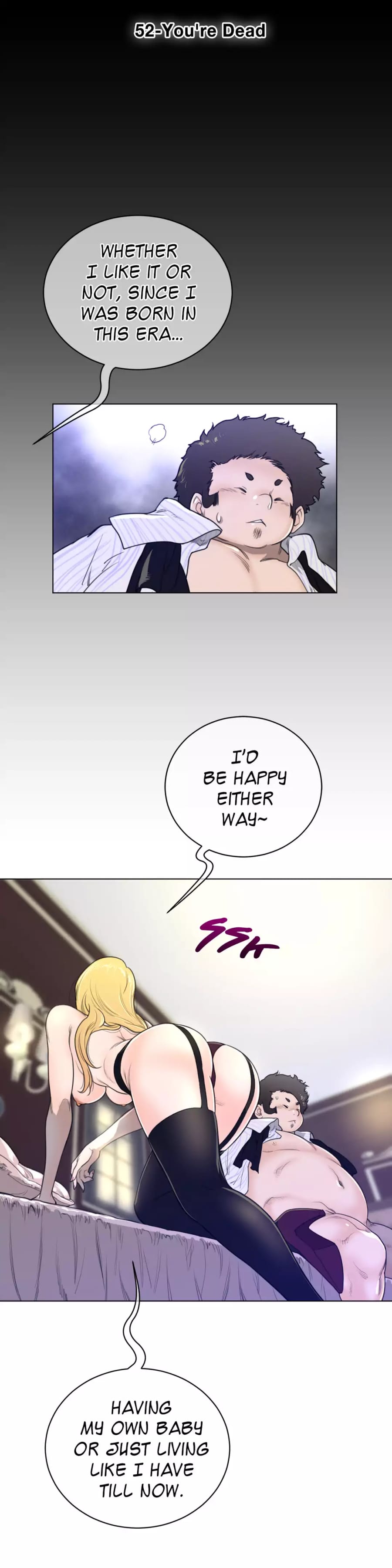 Perfect Half Uncensored, chapter 52, page 6 of 26