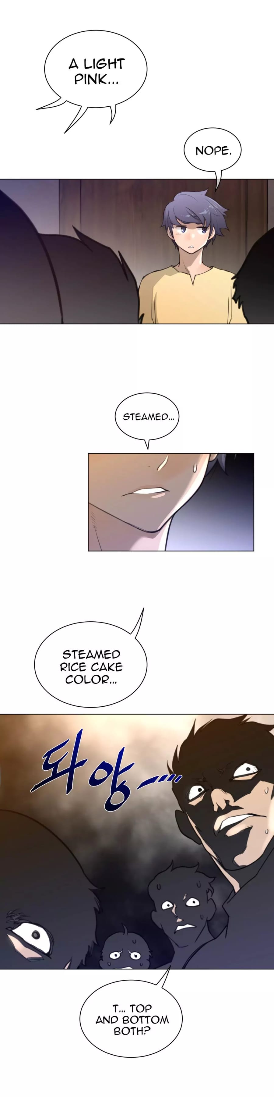 Perfect Half Uncensored, chapter 57, page 14 of 26
