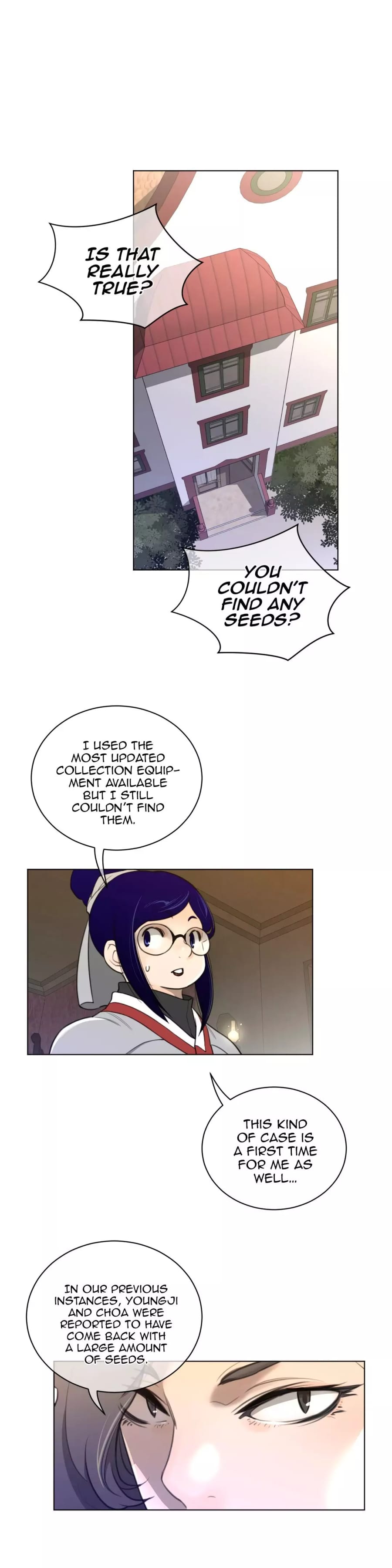 Perfect Half Uncensored, chapter 57, page 18 of 26