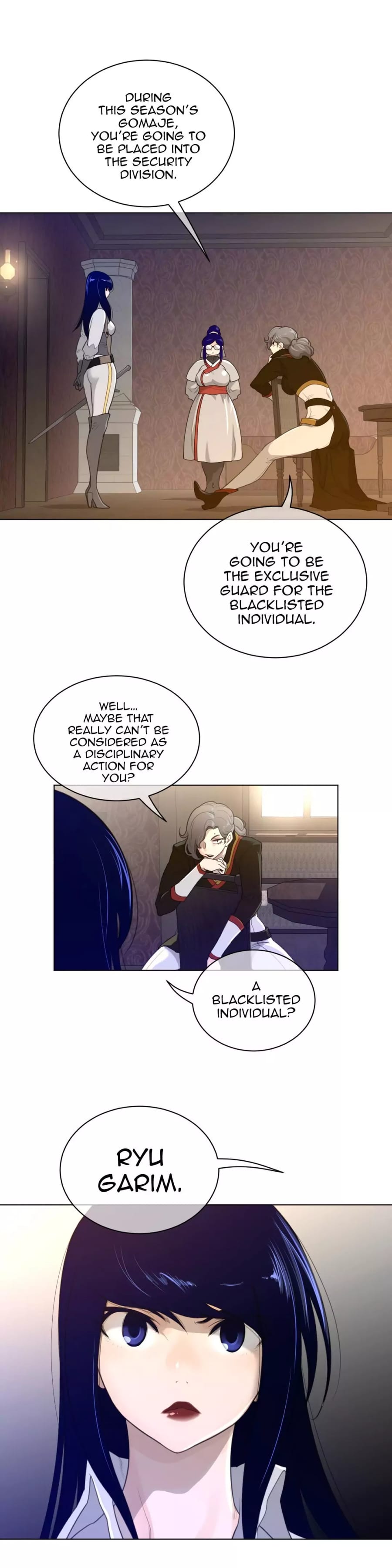 Perfect Half Uncensored, chapter 57, page 20 of 26