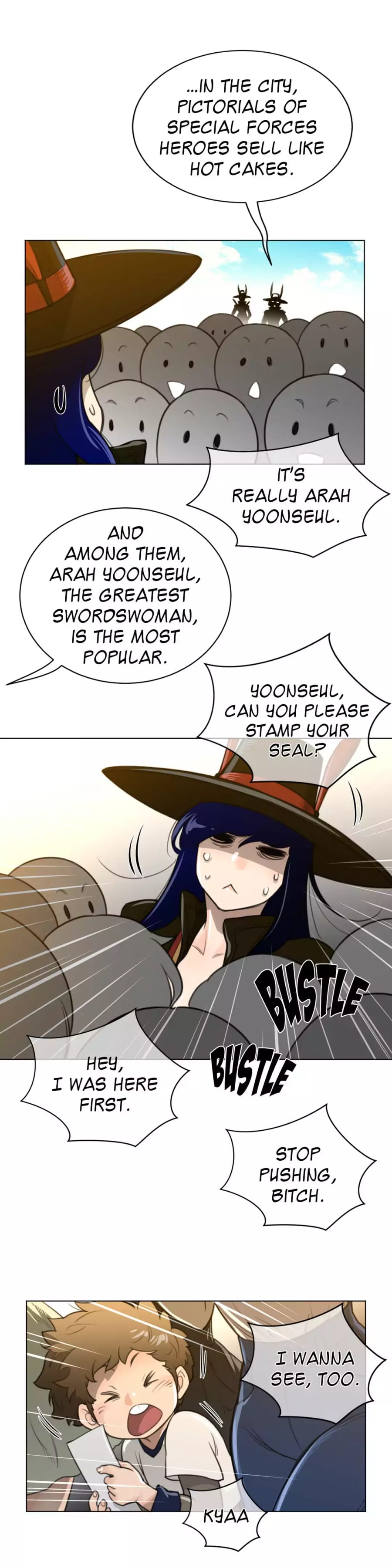 Perfect Half Uncensored, chapter 59, page 17 of 26
