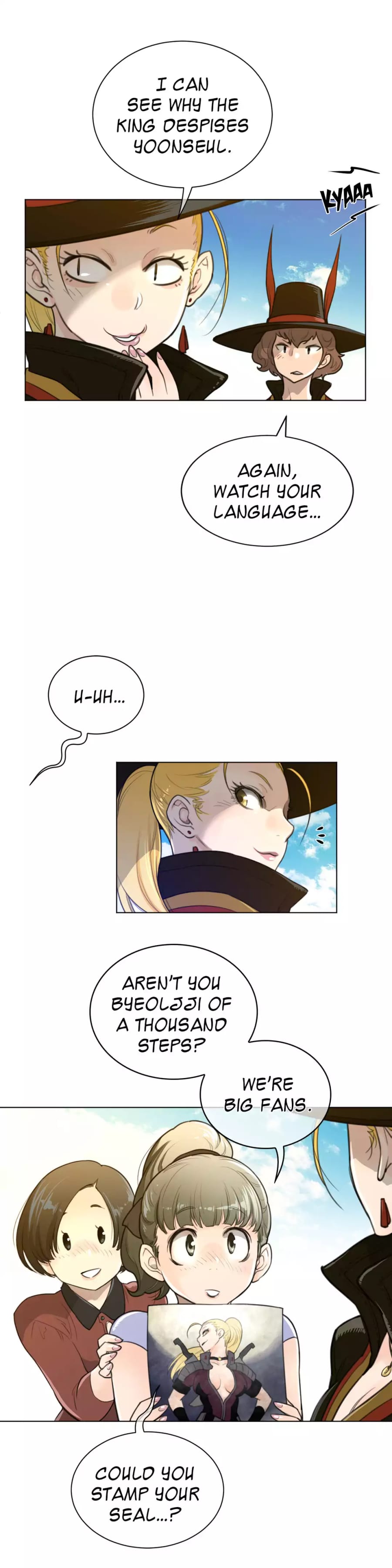 Perfect Half Uncensored, chapter 59, page 24 of 26