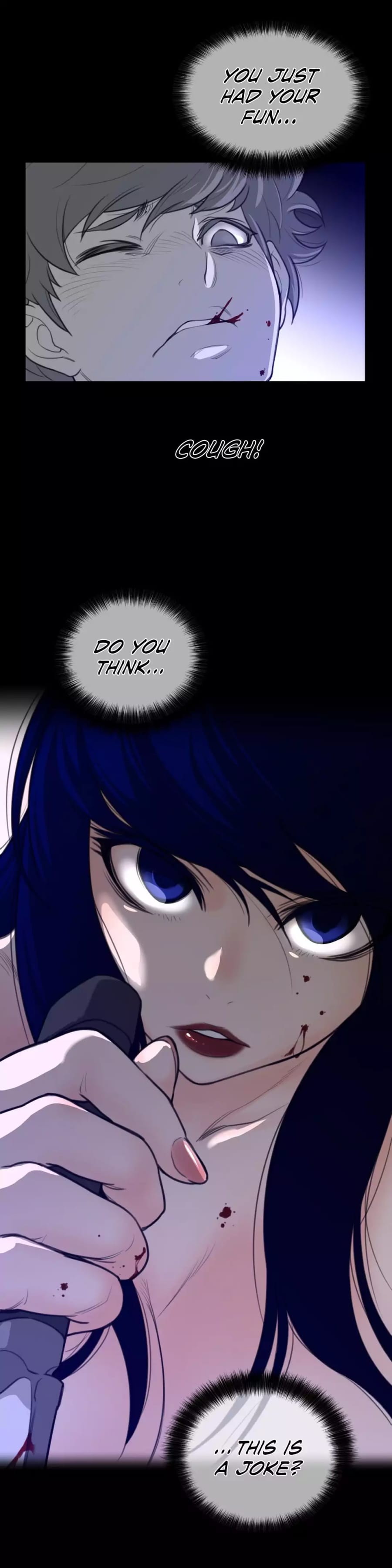 Perfect Half Uncensored, chapter 61, page 14 of 24