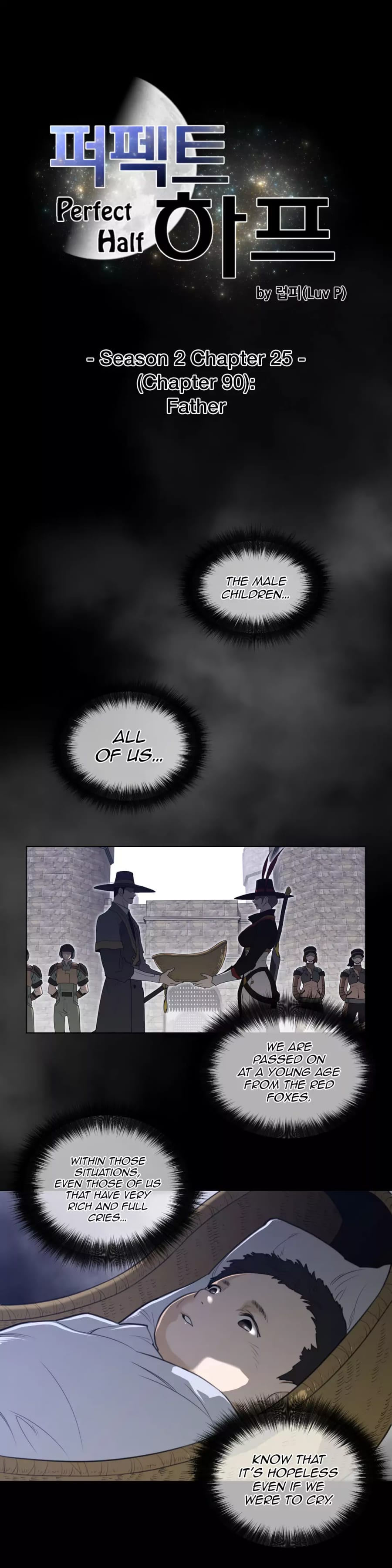 Perfect Half Uncensored, chapter 90, page 6 of 18