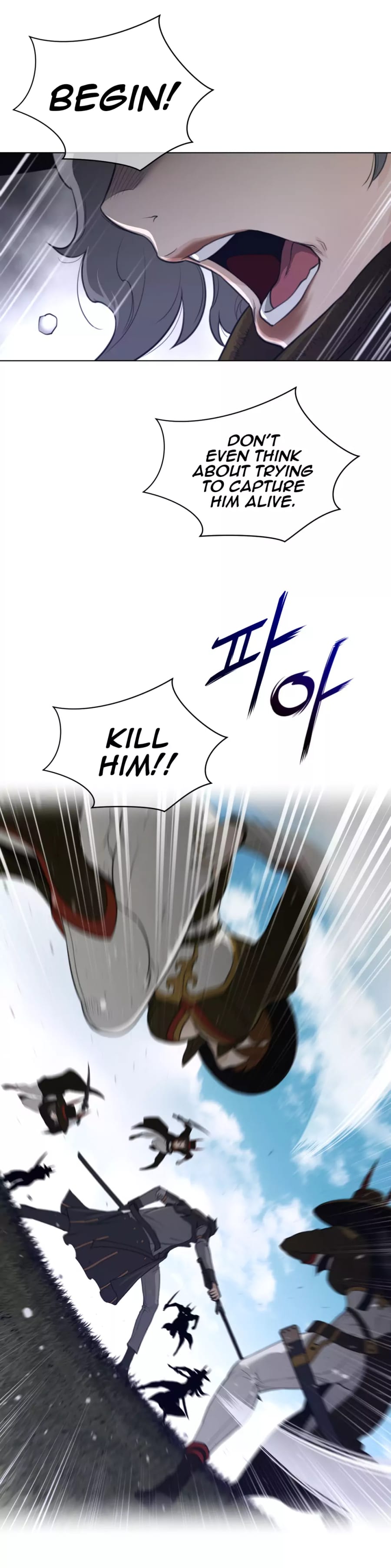 Perfect Half Uncensored, chapter 90, page 14 of 18
