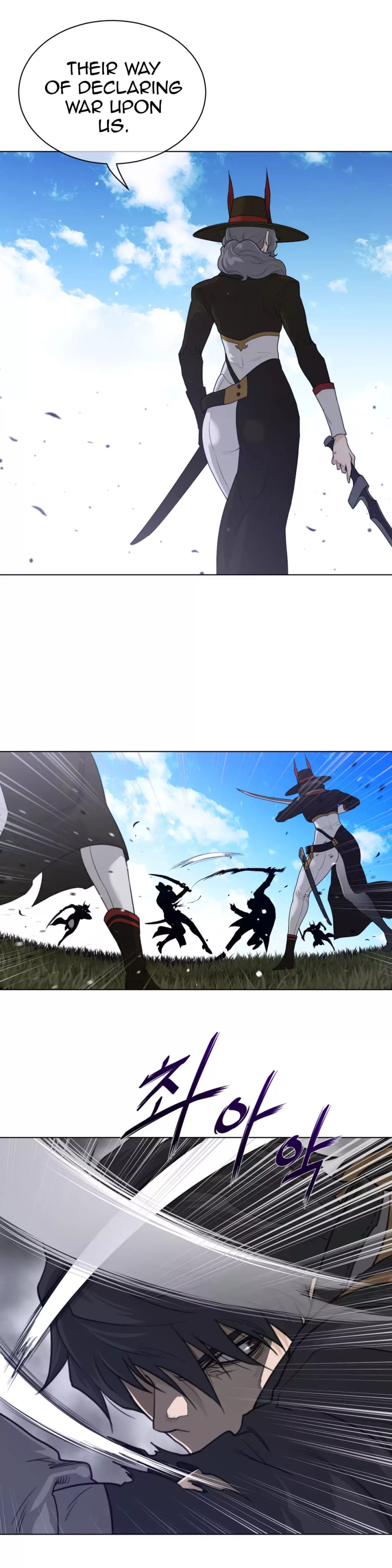 Perfect Half Uncensored, chapter 90, page 16 of 18