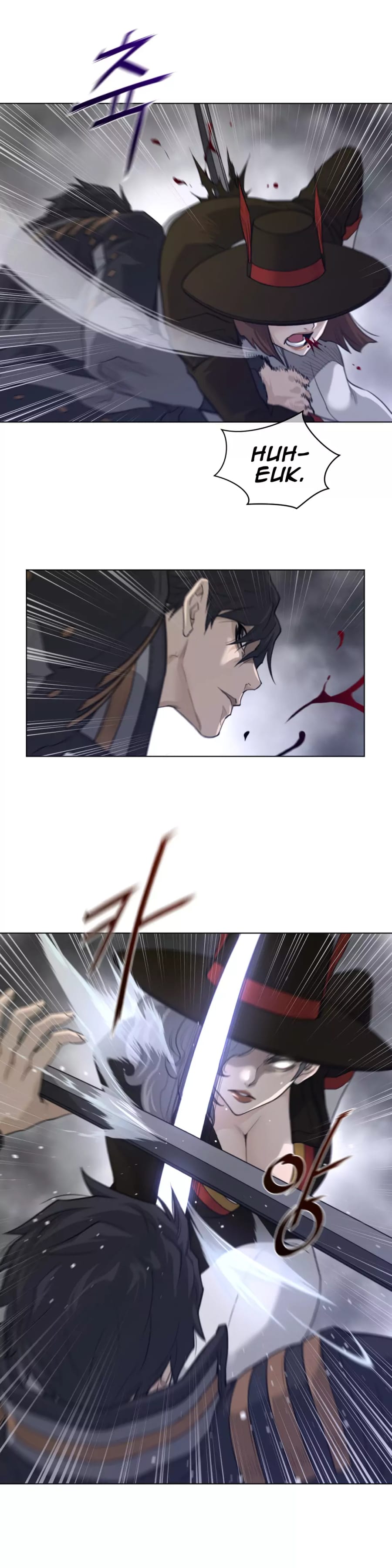 Perfect Half Uncensored, chapter 90, page 17 of 18