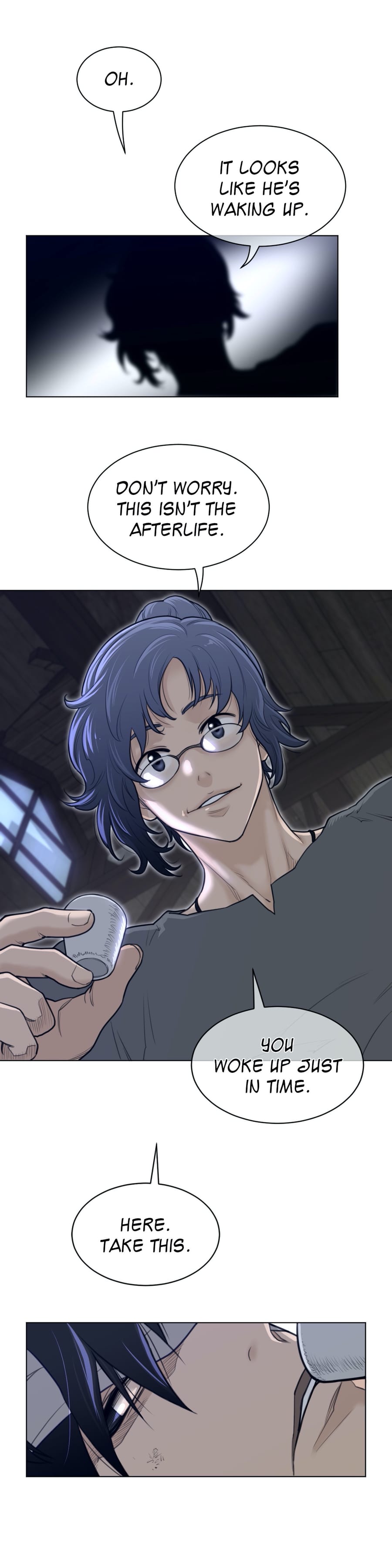 Perfect Half Uncensored, chapter 114, page 12 of 18