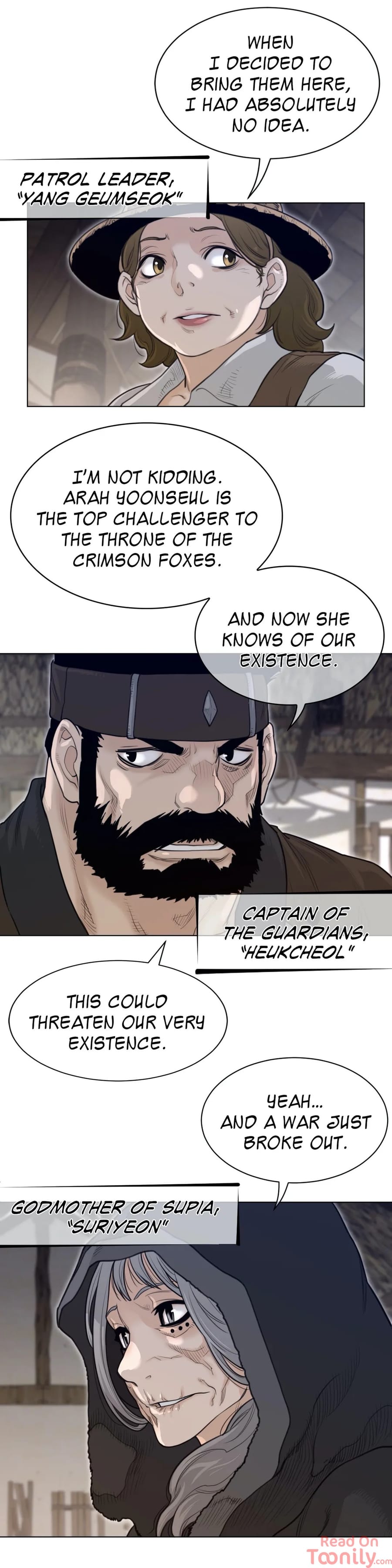 Perfect Half Uncensored, chapter 117, page 6 of 23