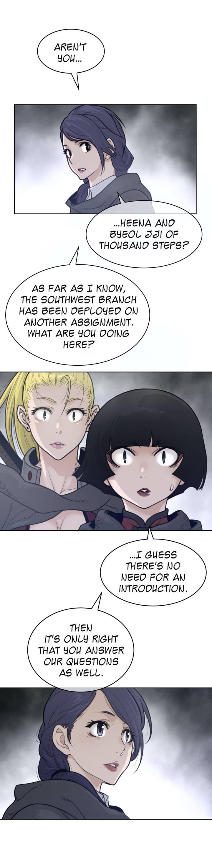 Perfect Half Uncensored, chapter 123, page 10 of 19