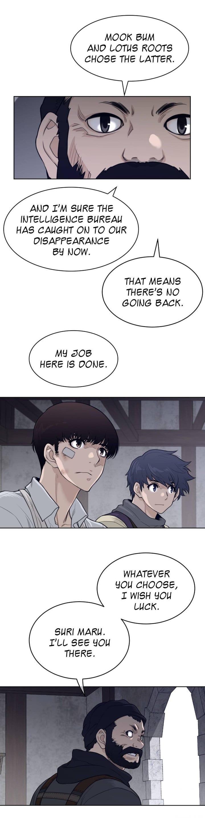 Perfect Half Uncensored, chapter 124, page 8 of 18